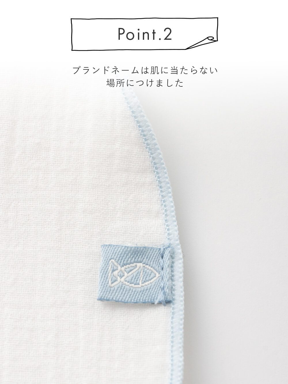 ベビー小物|moc mof(モクモフ)動物モチーフ 汗取りタオル