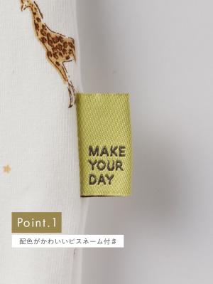 ツーウェイオール(2WAYオール)|MAKE YOUR DAY(メイクユアデイ)総柄2WAYオール