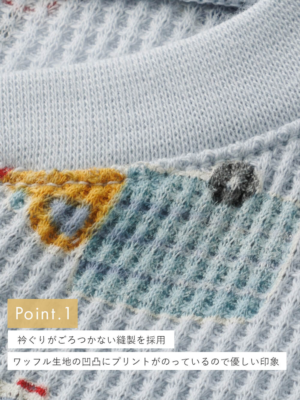 ロンパース・カバーオール|Ampersand（アンパサンド）はたらくくるま柄　ロンパース