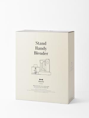 子育て便利家電|BRUNO（ブルーノ）スタンドハンディブレンダー