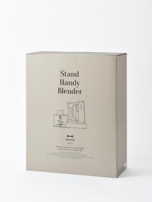 子育て便利家電|BRUNO（ブルーノ）スタンドハンディブレンダー