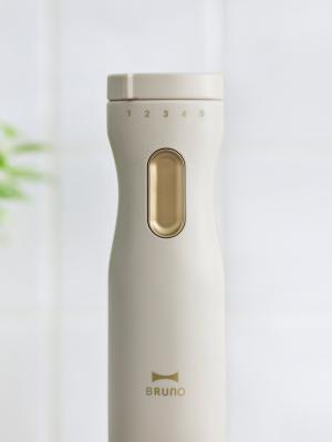 子育て便利家電|BRUNO（ブルーノ）スタンドハンディブレンダー