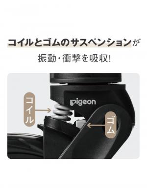 ベビーカー|ピジョン ランフィRB3