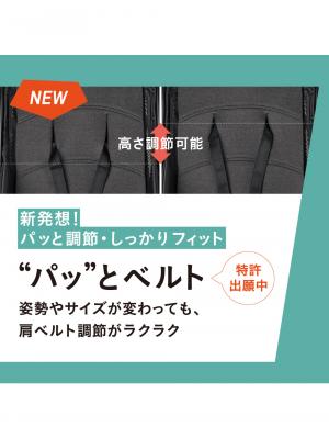 ベビーカー|【ピジョン】ビングル　BB3