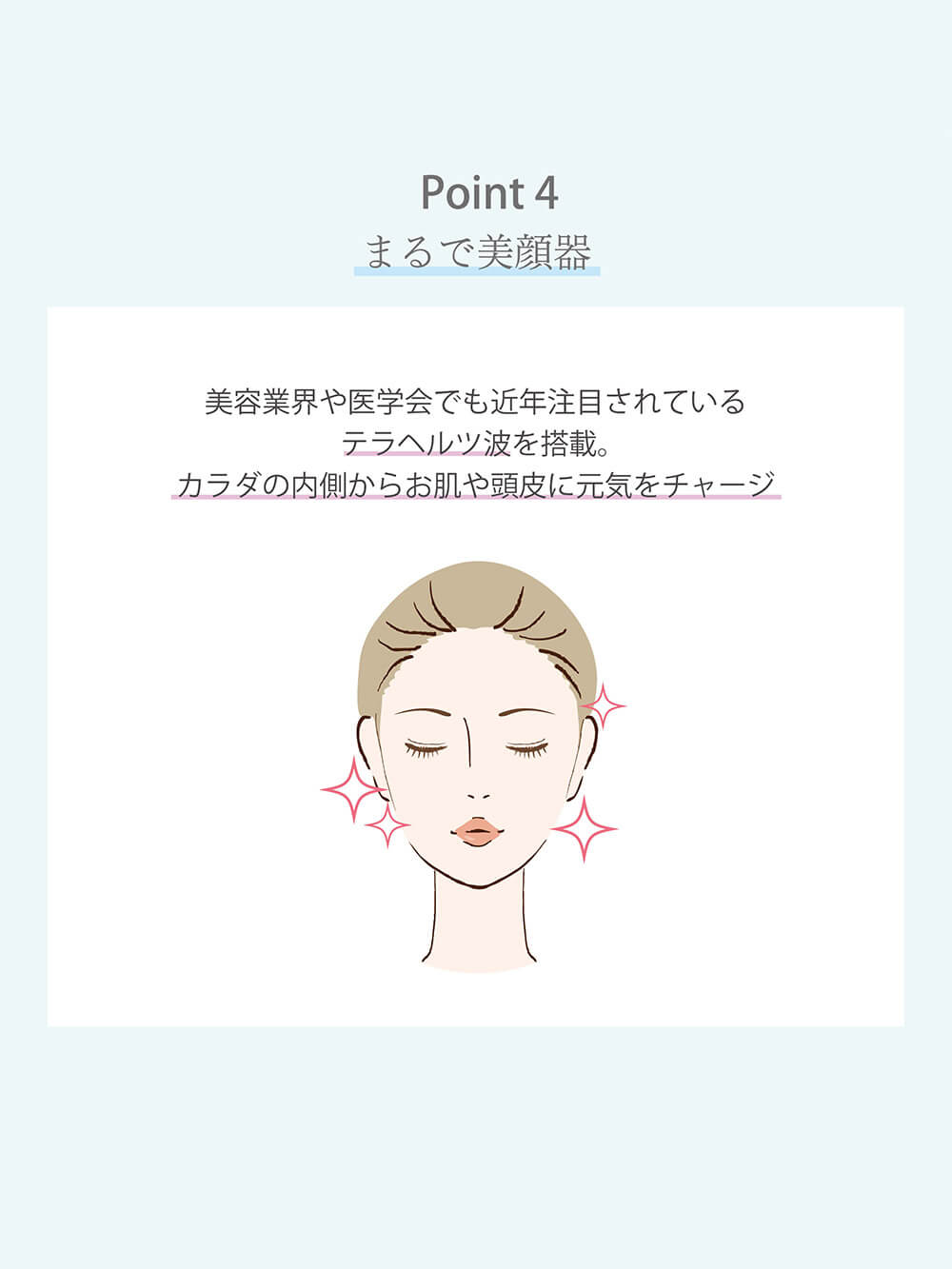 子育て便利家電|【限定品】Dr.Beau(ドクタービュー) KAZE niceヘアドライヤー Pearl Edition