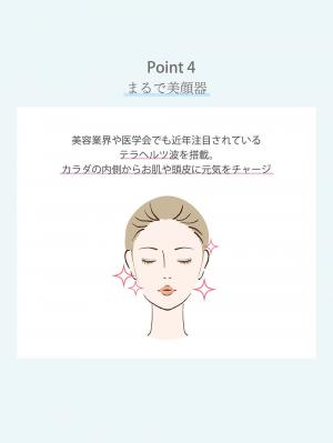 子育て便利家電|【限定品】Dr.Beau(ドクタービュー) KAZE niceヘアドライヤー Pearl Edition