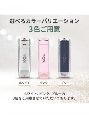 おゆ 送料込】温州みかんジュース＆今治タオルセット