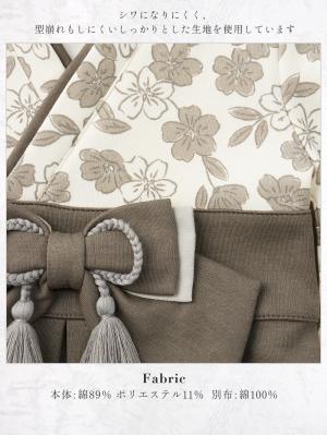 ベビー袴|【Angeliebeオリジナル】袴ロンパース　男の子　女の子