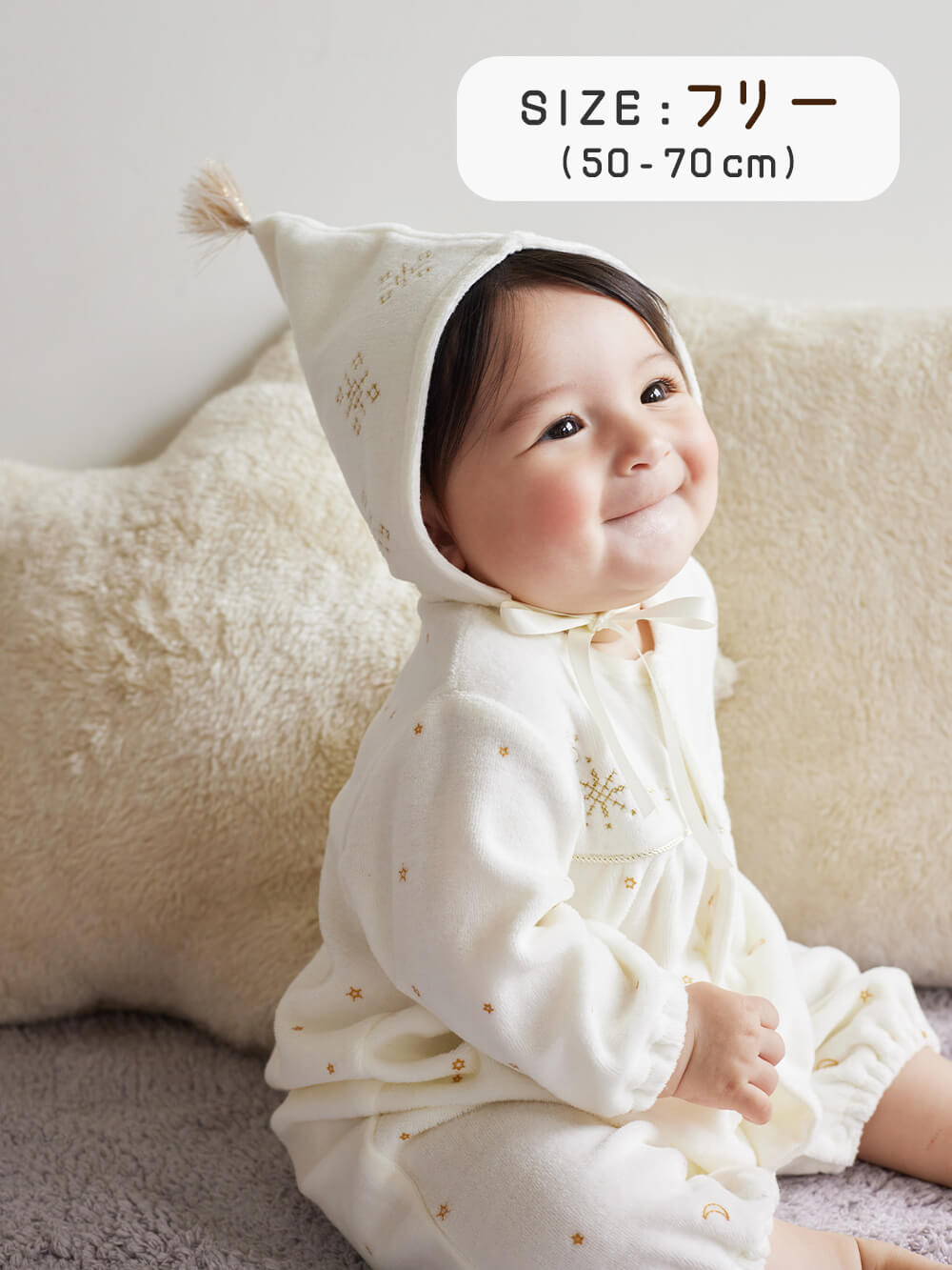 セレモニードレス|moc mof（モクモフ）セレモニーセットプレミアム