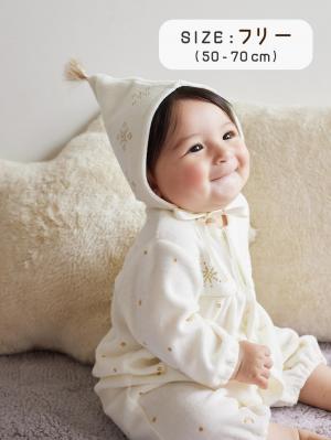 セレモニードレス|moc mof（モクモフ）セレモニーセットプレミアム