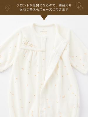 セレモニードレス|moc mof（モクモフ）セレモニーセットプレミアム