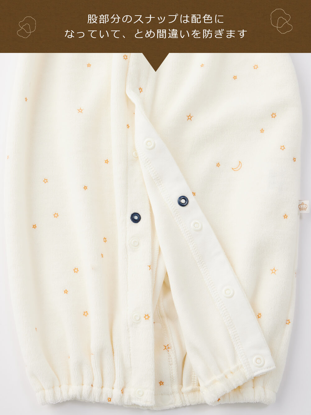 セレモニードレス|moc mof（モクモフ）セレモニーセットプレミアム