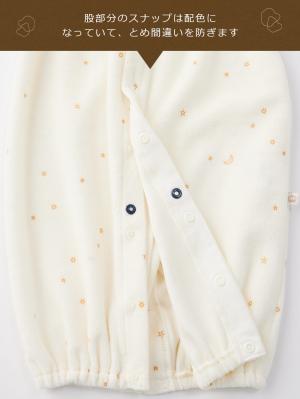 セレモニードレス|moc mof（モクモフ）セレモニーセットプレミアム