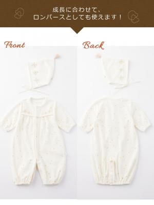 セレモニードレス|moc mof（モクモフ）セレモニーセットプレミアム