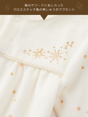 セレモニードレス|moc mof（モクモフ）セレモニーセットプレミアム