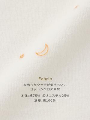 セレモニードレス|moc mof（モクモフ）セレモニーセットプレミアム