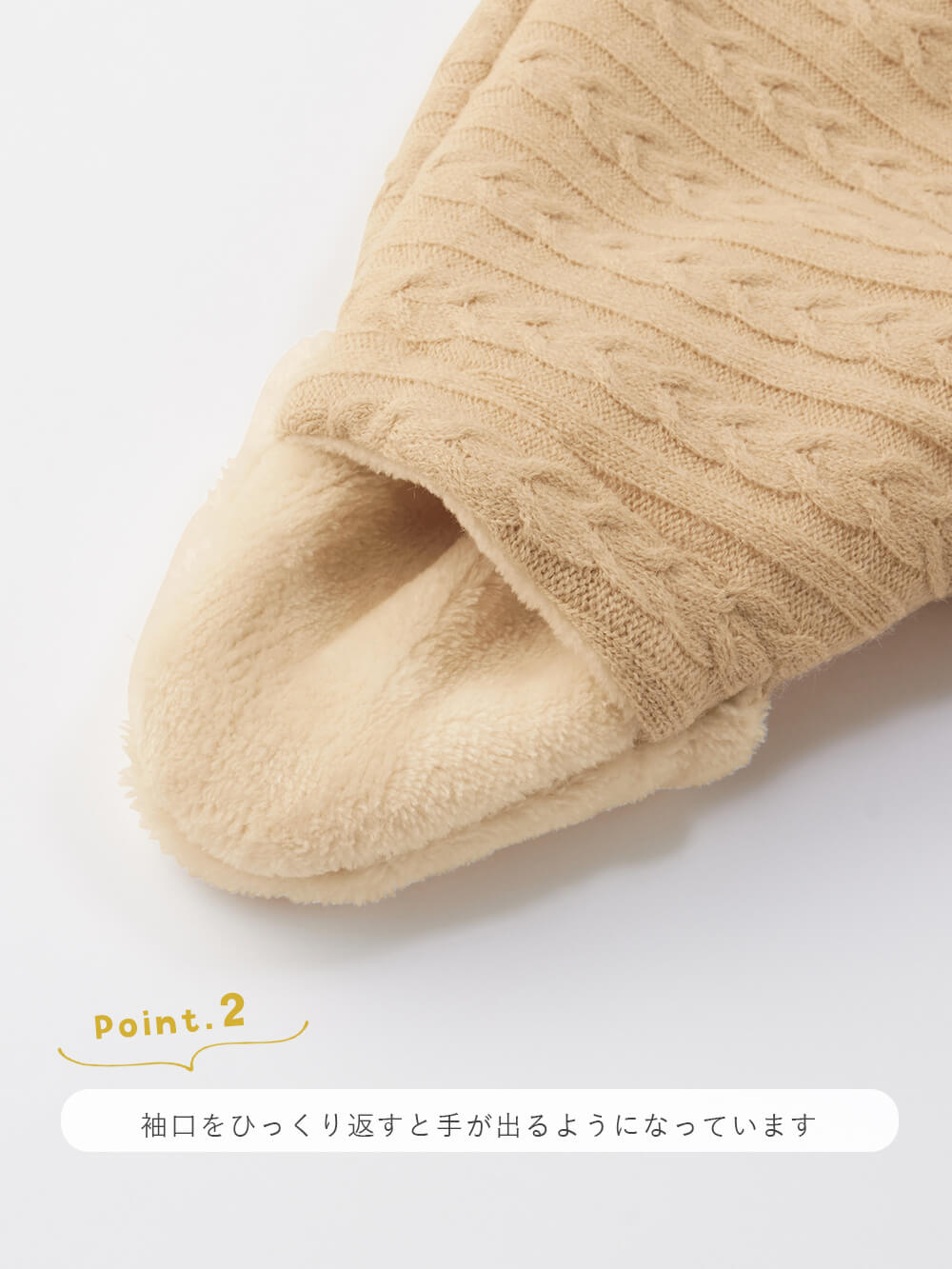 おくるみ|moc mof（モクモフ）お星様ニットおくるみプレミアム