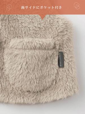 ベビー アウター|Ampersand（アンパサンド）ふわもこベビーベスト