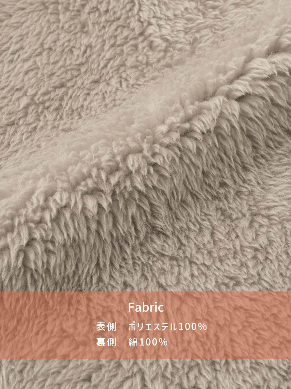 ベビー アウター|Ampersand（アンパサンド）ふわもこベビーベスト