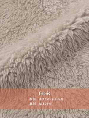 ベビー アウター|Ampersand（アンパサンド）ふわもこベビーベスト