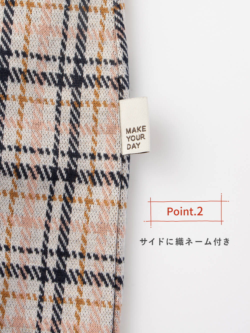 ロンパース・カバーオール|MAKE YOUR DAY（メイクユアデイ）チェック柄ジャガードカバーオール