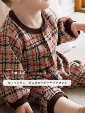 ロンパース・カバーオール|MAKE YOUR DAY（メイクユアデイ）チェック柄ジャガードカバーオール