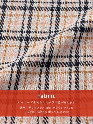 ロンパース・カバーオール|MAKE YOUR DAY（メイクユアデイ）チェック柄ジャガードカバーオール