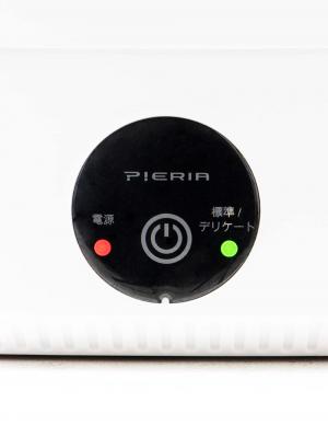 子育て便利家電|折りたためるコンパクト洗濯機