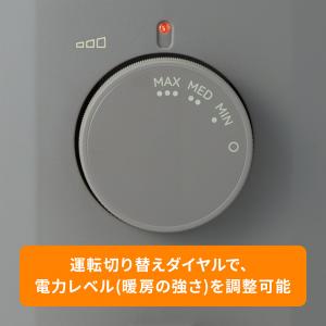 子育て便利家電|【限定品】デロンギヴェルティカルド　オイルヒーター