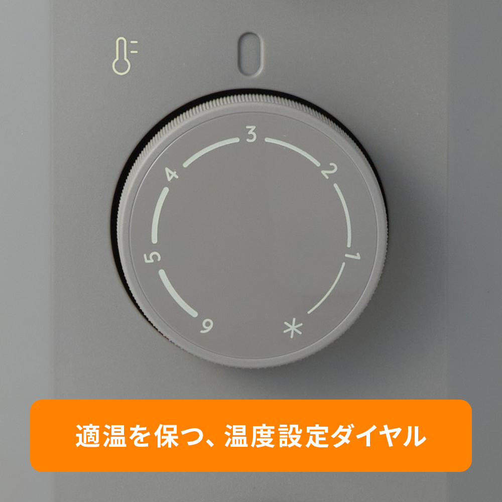 子育て便利家電|【限定品】デロンギヴェルティカルド　オイルヒーター