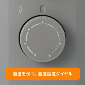 子育て便利家電|【限定品】デロンギヴェルティカルド　オイルヒーター