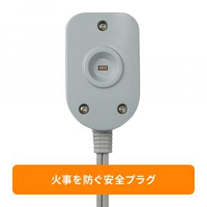 子育て便利家電|【限定品】デロンギヴェルティカルド　オイルヒーター