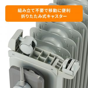 子育て便利家電|【限定品】デロンギヴェルティカルド　オイルヒーター