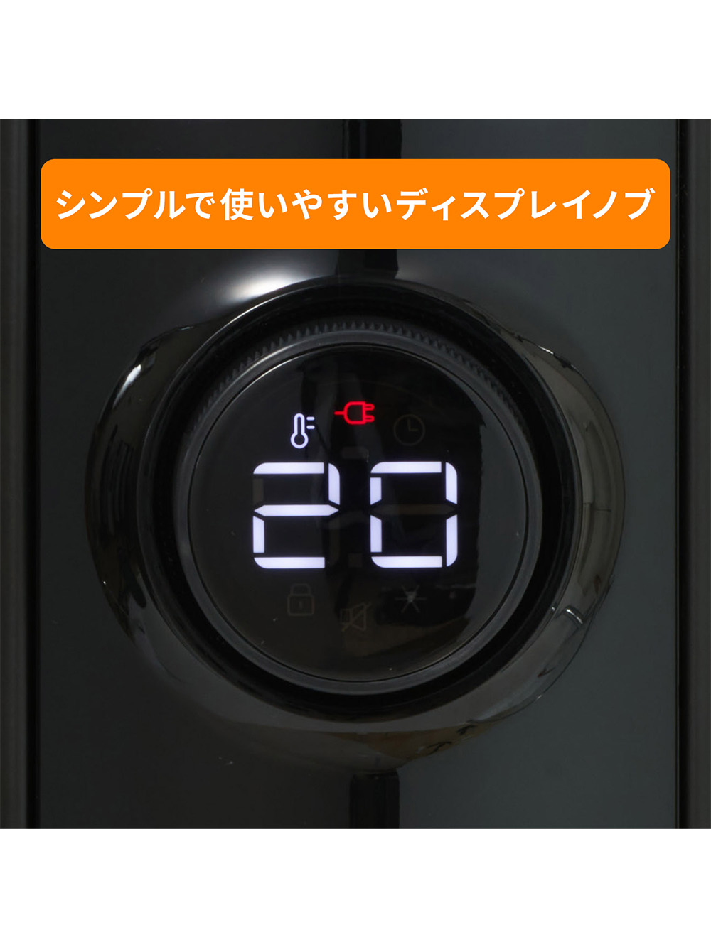 デロンギマルチダイナミックヒーター | 子育て便利家電(品番