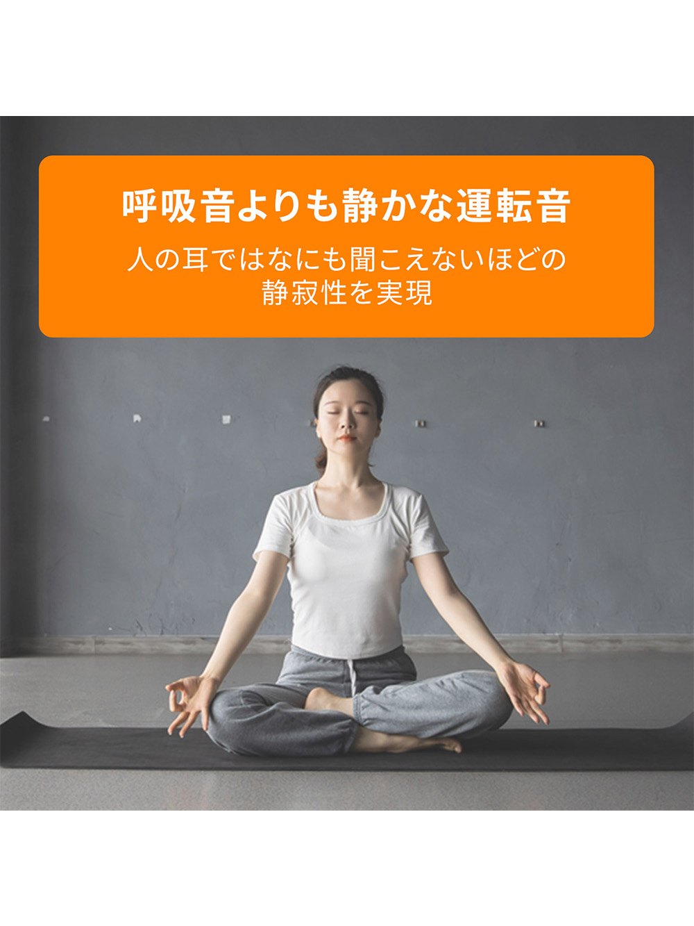 子育て便利家電|デロンギマルチダイナミックヒーター