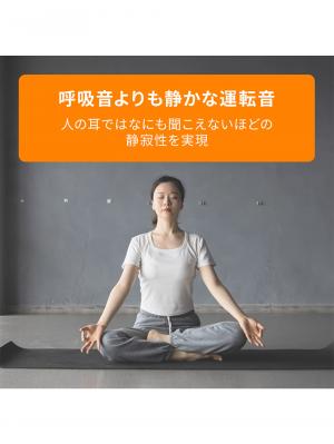 子育て便利家電|デロンギマルチダイナミックヒーター