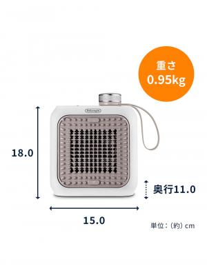 子育て便利家電|デロンギカプスーラデスクセラミックファンヒーター