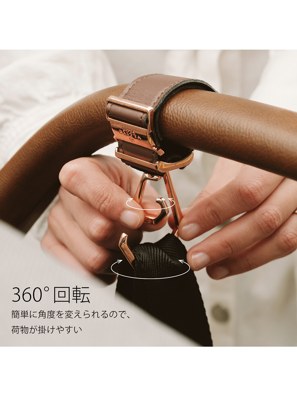 ベビーカー|LITTA GLITTA　ピクシーデュオロジー