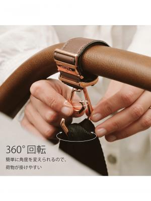 ベビーカー|LITTA GLITTA　ピクシーデュオロジー