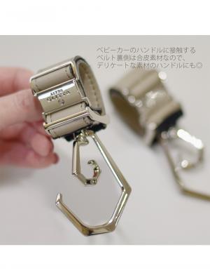 ベビーカー|LITTA GLITTA　ピクシーデュオロジー