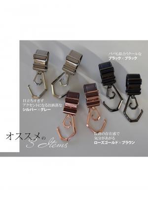 ベビーカー|LITTA GLITTA　ピクシーデュオロジー