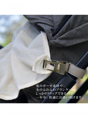 ベビーカー|LITTA GLITTA　ピクシークリップ