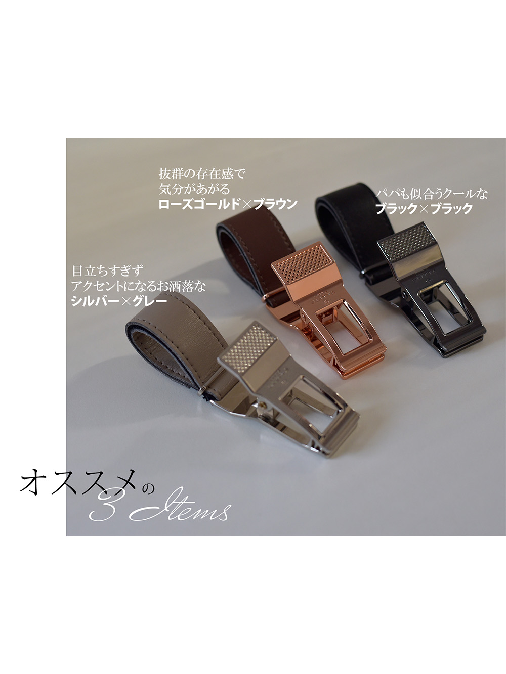 ベビーカー|LITTA GLITTA　ピクシークリップ