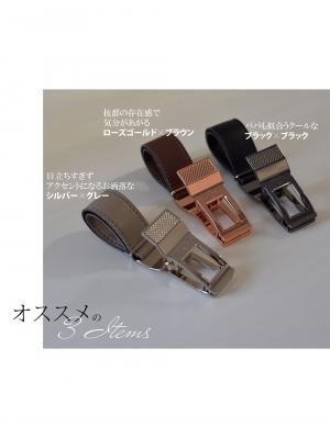 ベビーカー|LITTA GLITTA　ピクシークリップ