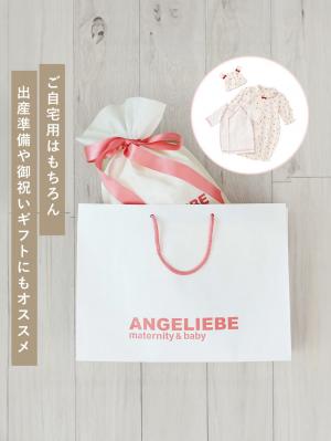出産準備|【親子コーデ可】出産準備チェリー柄3点セット