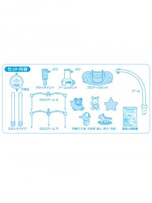 ベビーおもちゃ|【ミキハウス】ベッドメリー
