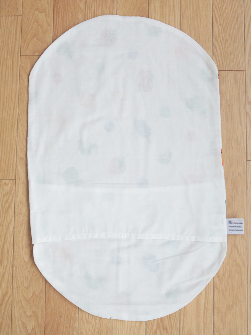 ベビーベッド・布団|【はらぺこあおむし】 抱っこ布団