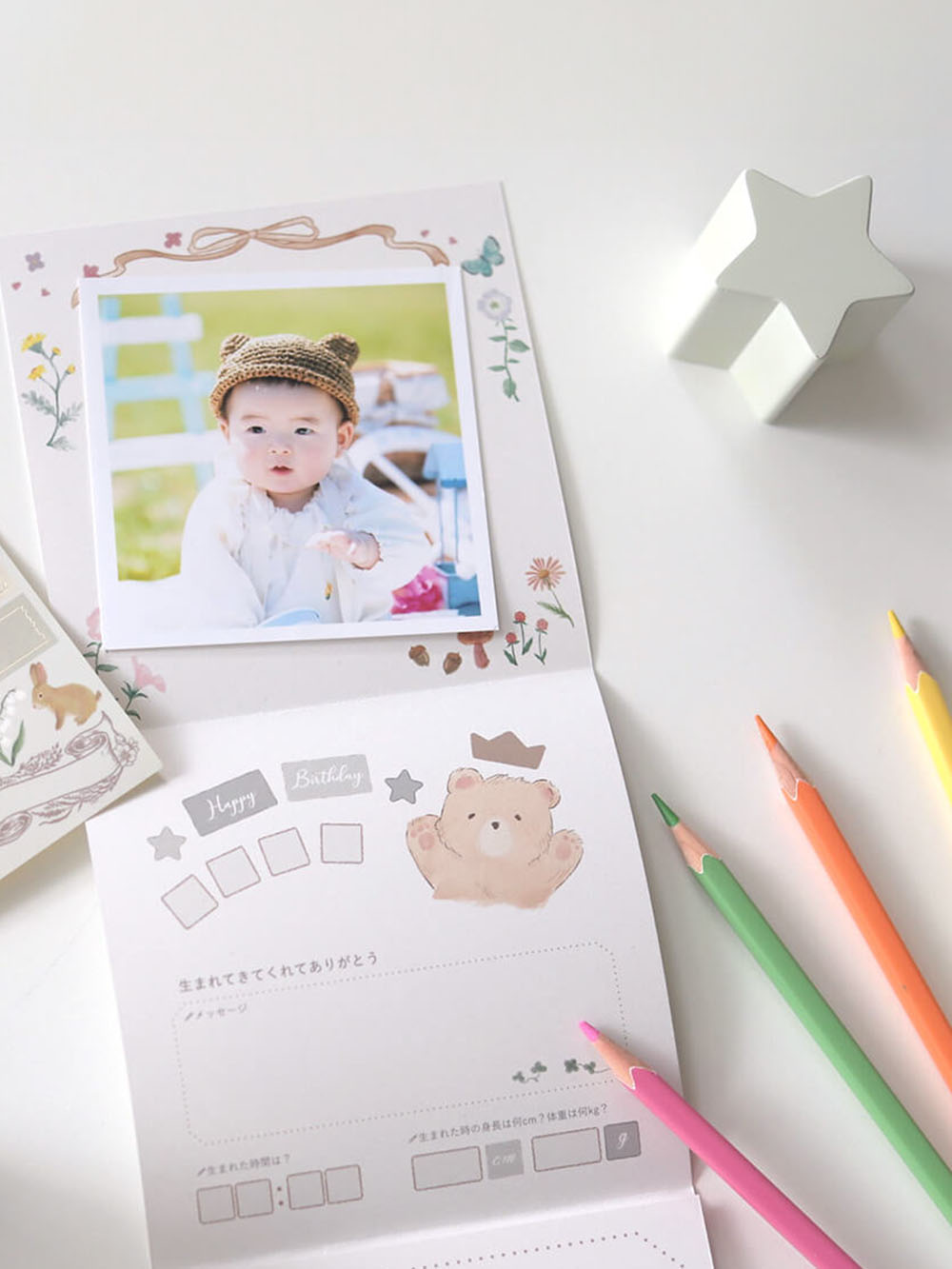 メモリアルグッズ|【amanoppo】アニバーサリーつみき coccole story