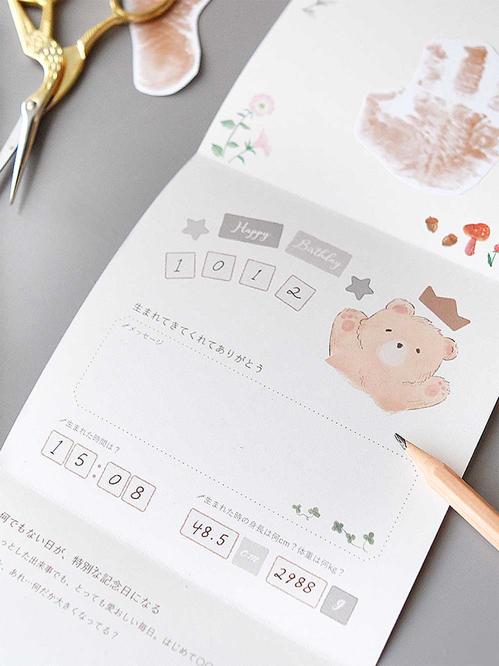 メモリアルグッズ|【amanoppo】アニバーサリーつみき coccole story