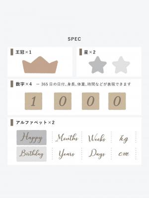 メモリアルグッズ|【amanoppo】アニバーサリーつみき coccole story